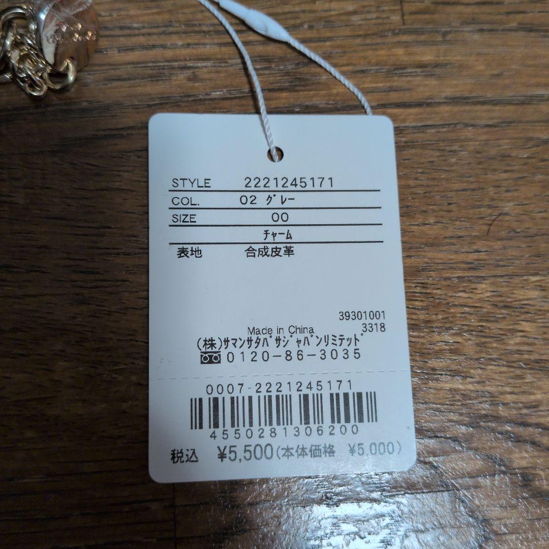 ぽ*】様 サマンサベガ　SAMANSA　VEGA 財布