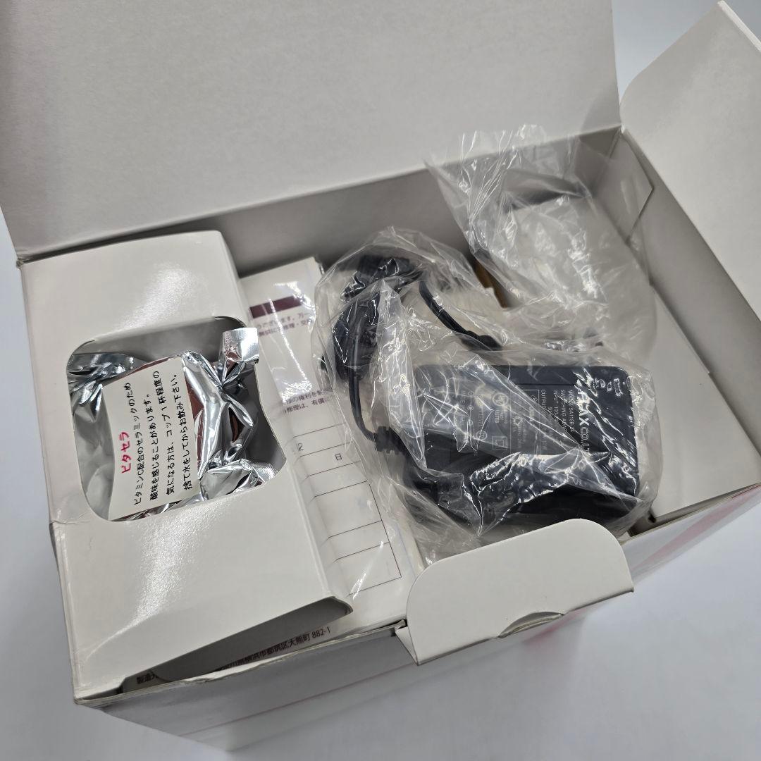 水素水生成器 オーロラプラス ビタセラ未開封付　Aurora　 plus