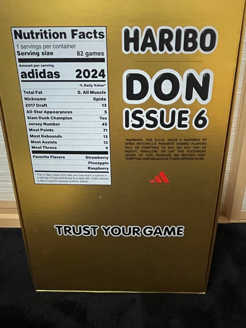 adidas DON ISSUE 6 HARIBOコラボ シューズ