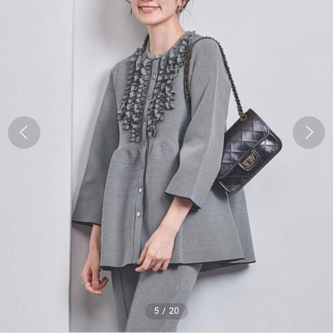 美品UNITED ARROWS カーディオン グレー フリルジャケット ペプラム