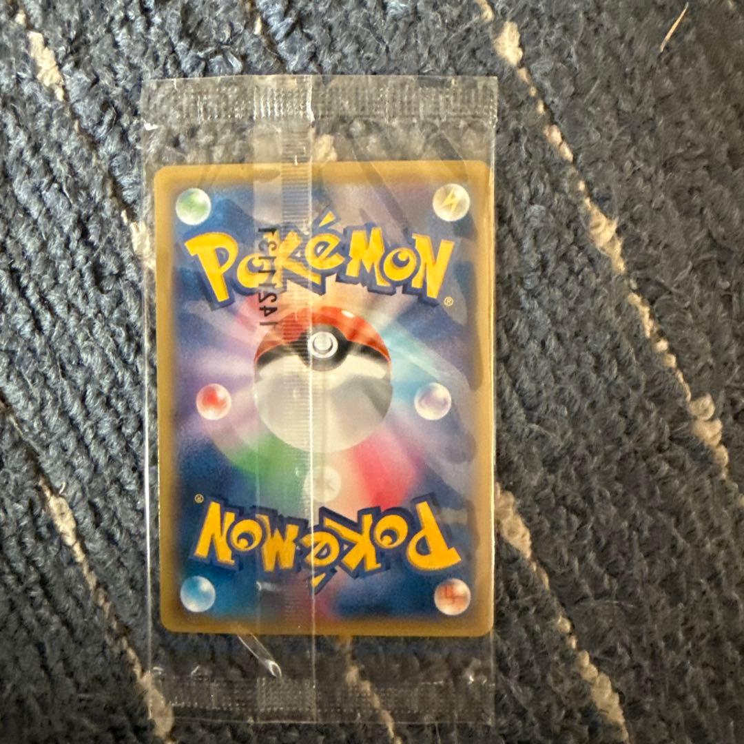 ポケモンカード　MゲンガーEX プロモ　新品未開封