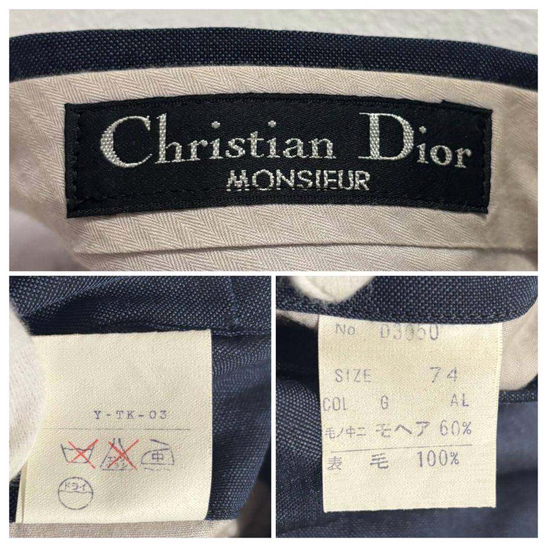 クリスチャン・ディオール ムッシュ メンズ ヴィンテージスーツ ネイビー A5