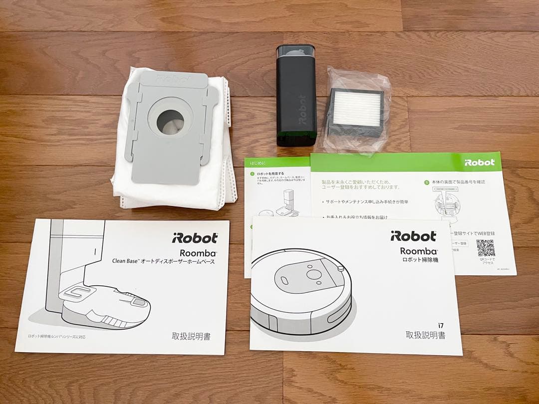 【美品✨】iRobot ルンバi7+ i755060 ロボット掃除機 付属品あり