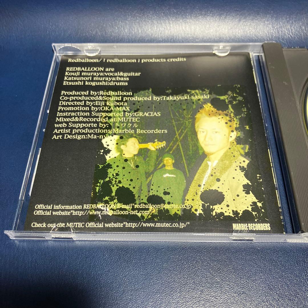 ■[廃盤] redballoon インディーズ1stアルバムCD「セルフタイトル