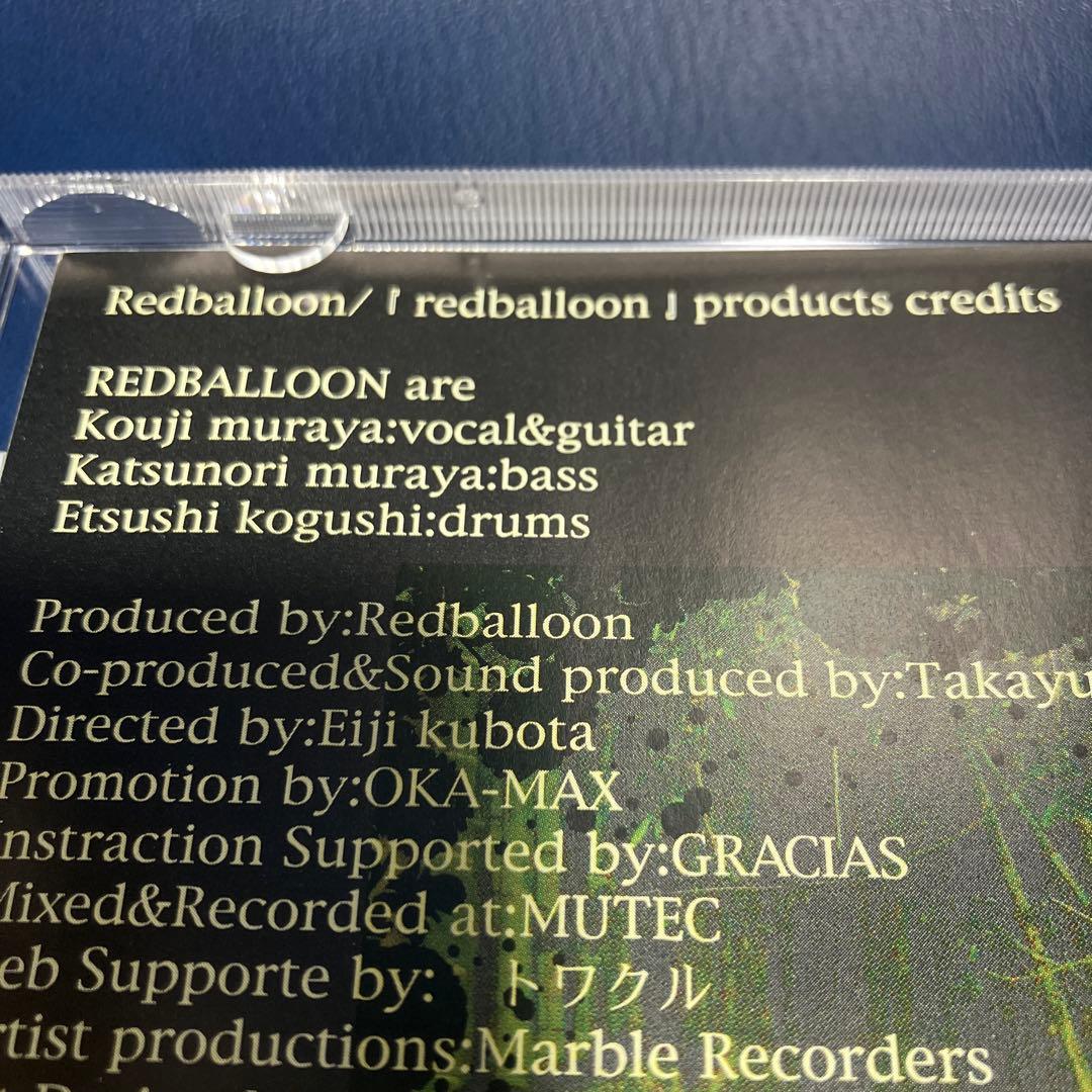 ■[廃盤] redballoon インディーズ1stアルバムCD「セルフタイトル