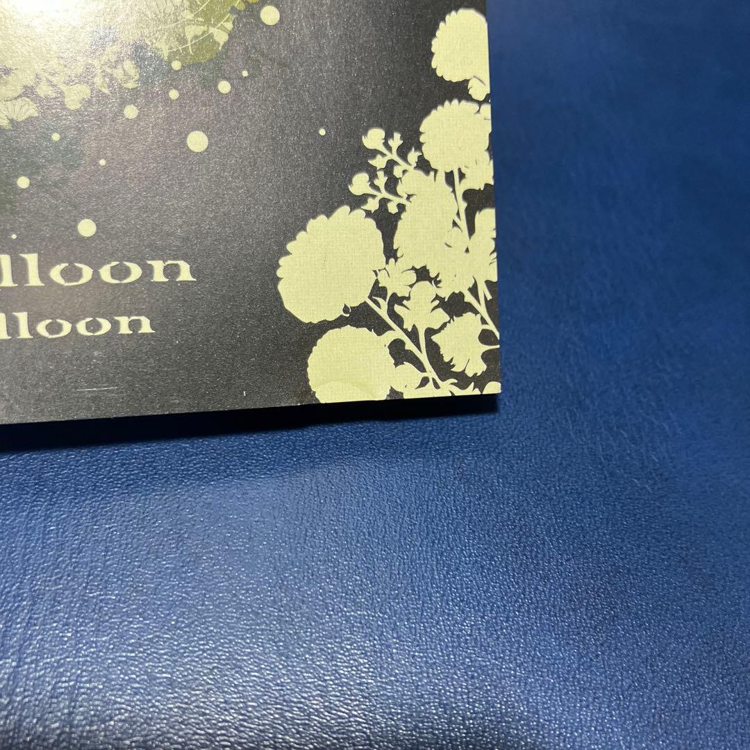 ■[廃盤] redballoon インディーズ1stアルバムCD「セルフタイトル