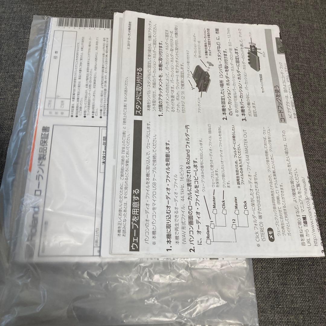 ROLAND ( ローランド ) SPD::ONE WAV PAD