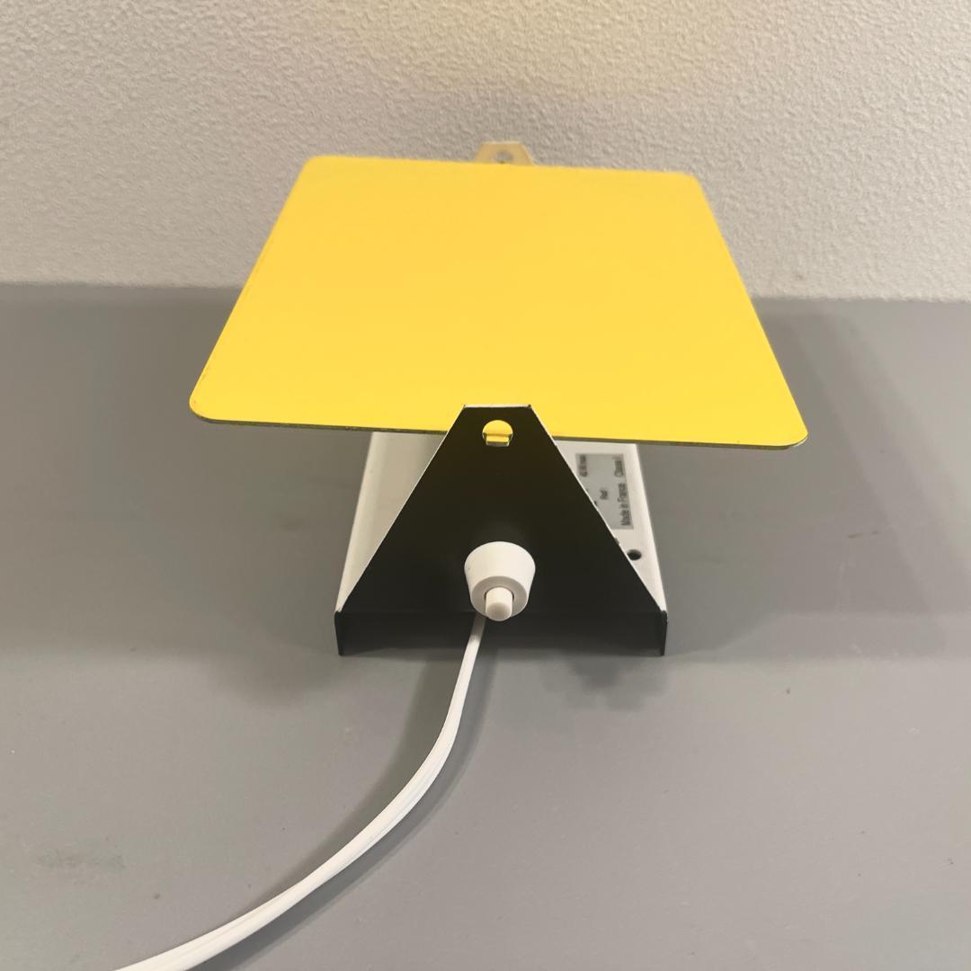 【即使用可】 シャルロット CP-1 ペリアン Perriand イエロー 黄