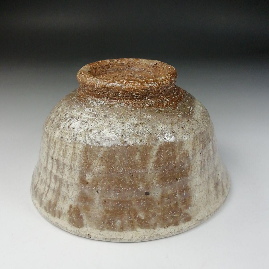 Ｔ１３４　茶碗　『因勅題　歌』『八王子窯　伊藤優』　共箱　抹茶碗　茶道具