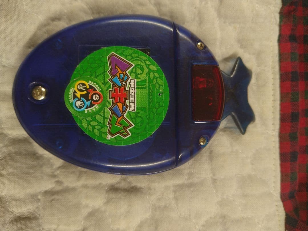 そだててムシキングゲーム　取扱説明書つき