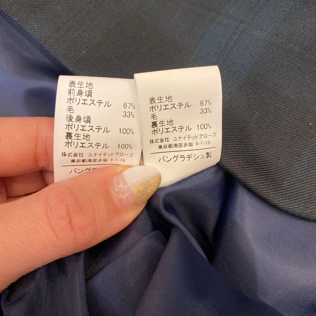 グリーンレーベルリラクシング　フォーマル　スーツ ベスト パンツ シャツ タイ