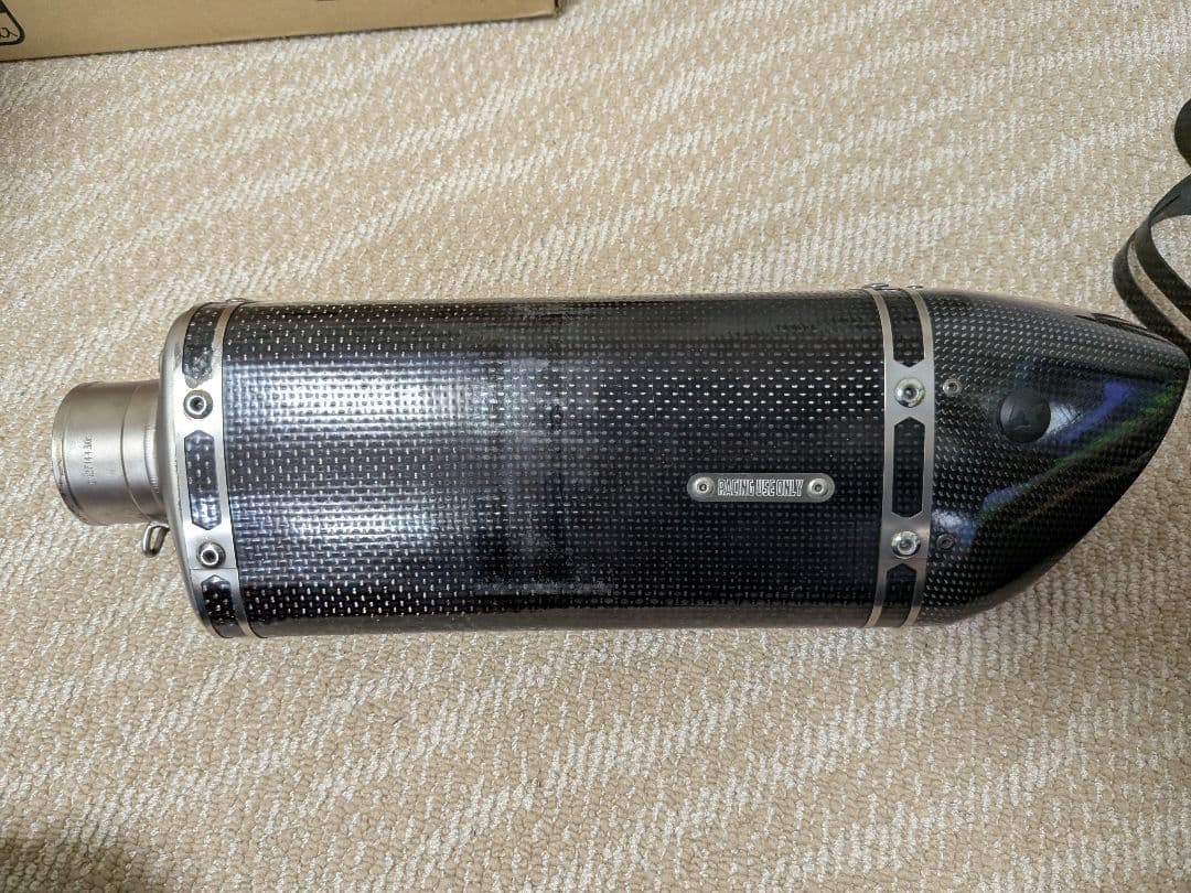 AKRAPOVIC CBR250RR　MC51 レーシングマフラー