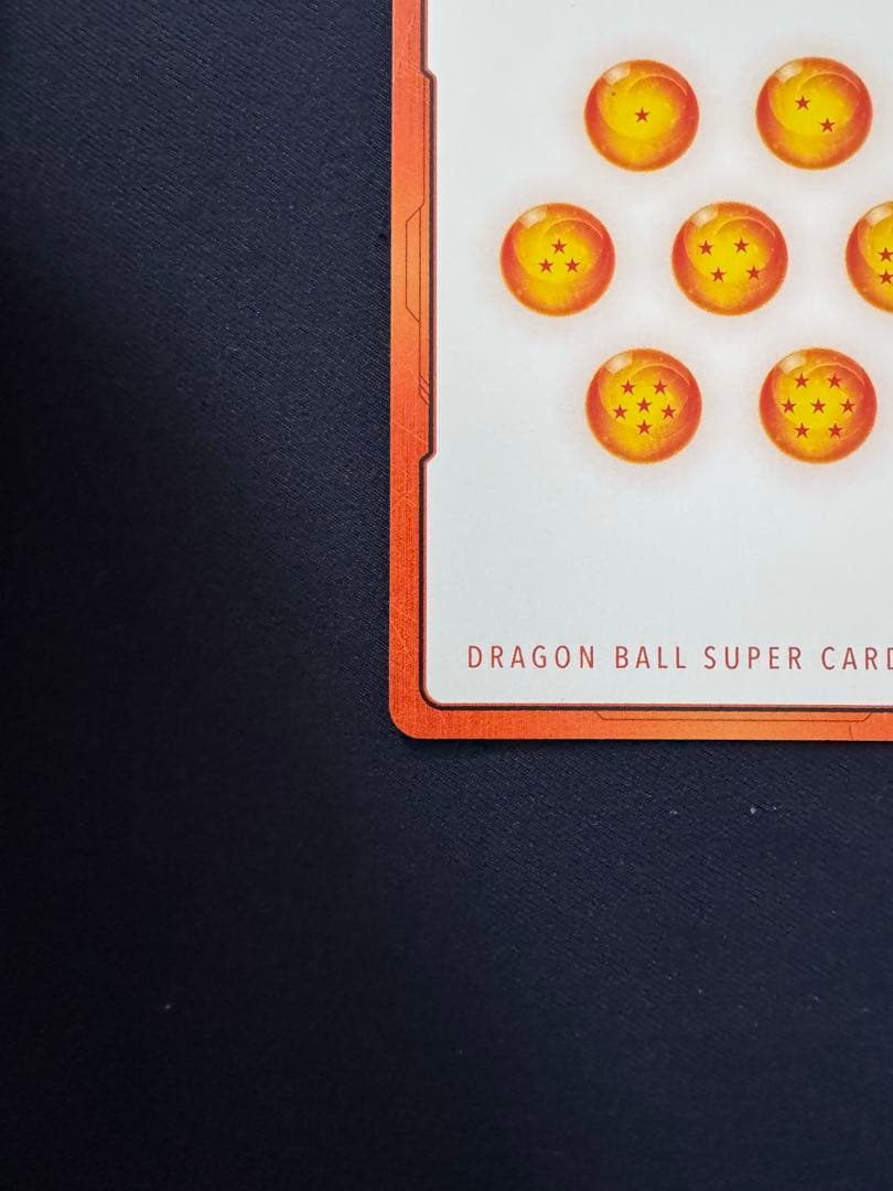 マンガブースター　エナジーマーカー　9巻　金