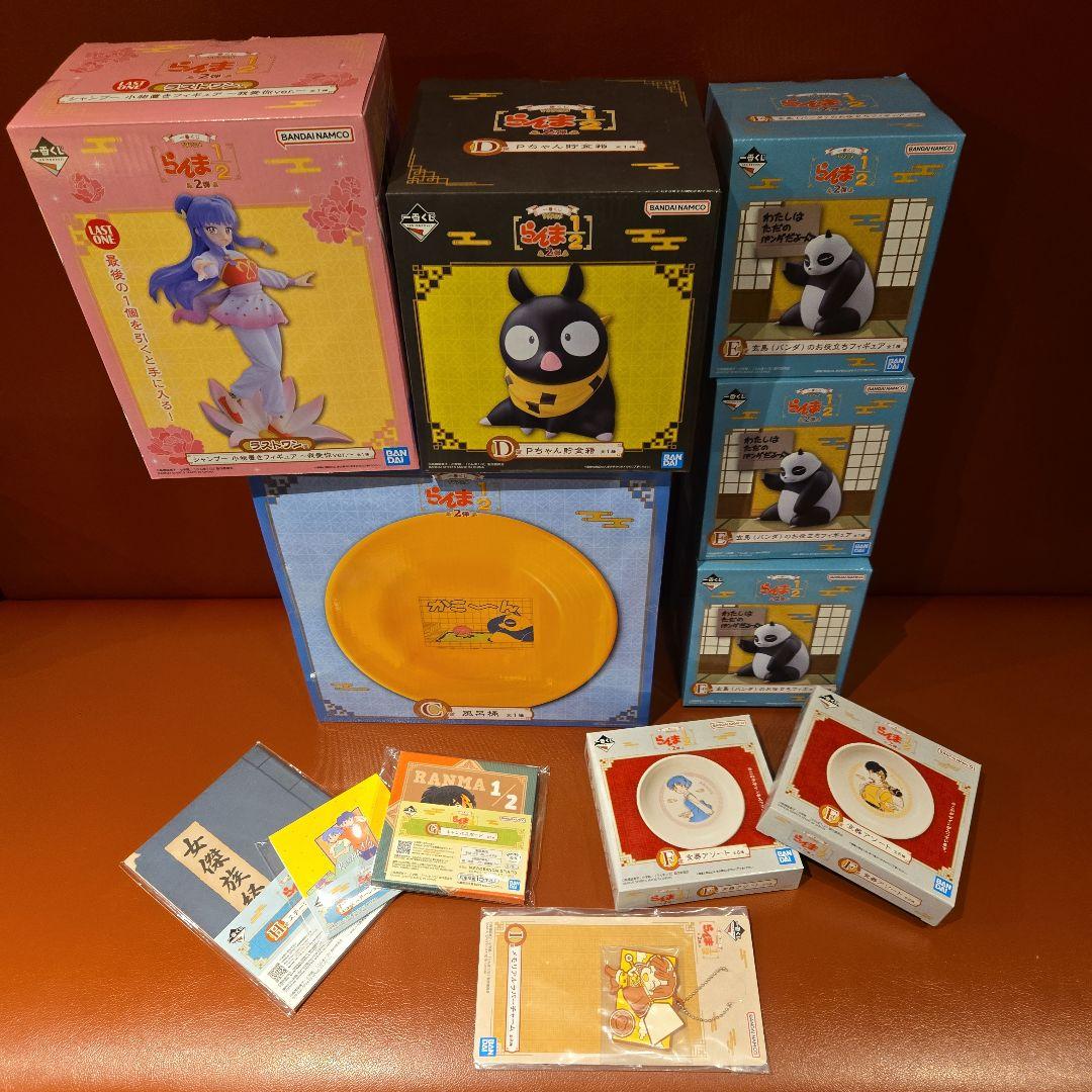 E賞3点【ラストワン/D賞他】らんま1/2一番くじより各賞セット12点