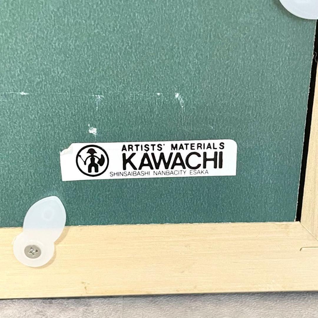 Graham Clarke グラハムクラーク　絵画　直筆サイン　美術　真作