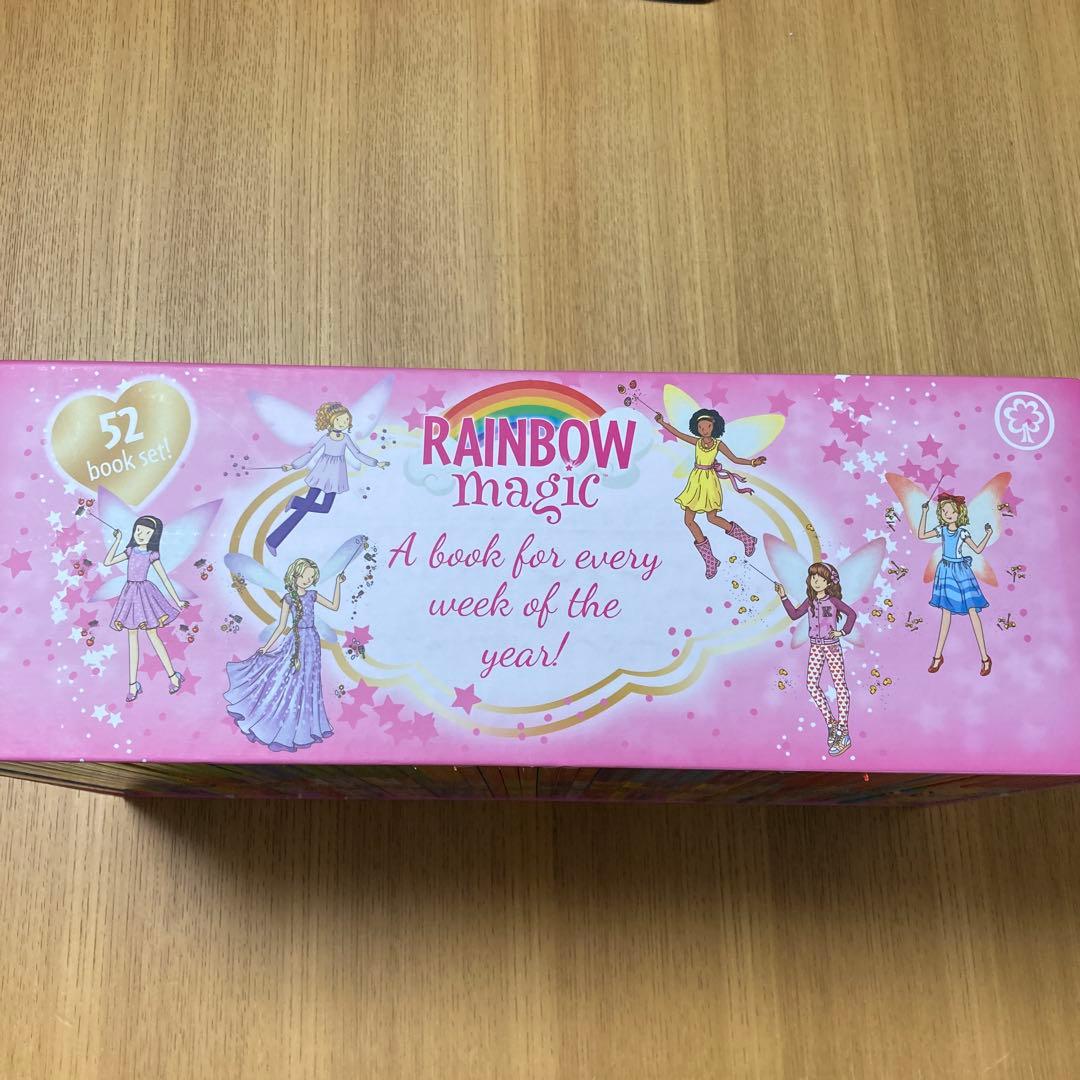 Rainbow Magic レインボーマジック52冊コレクションボックス