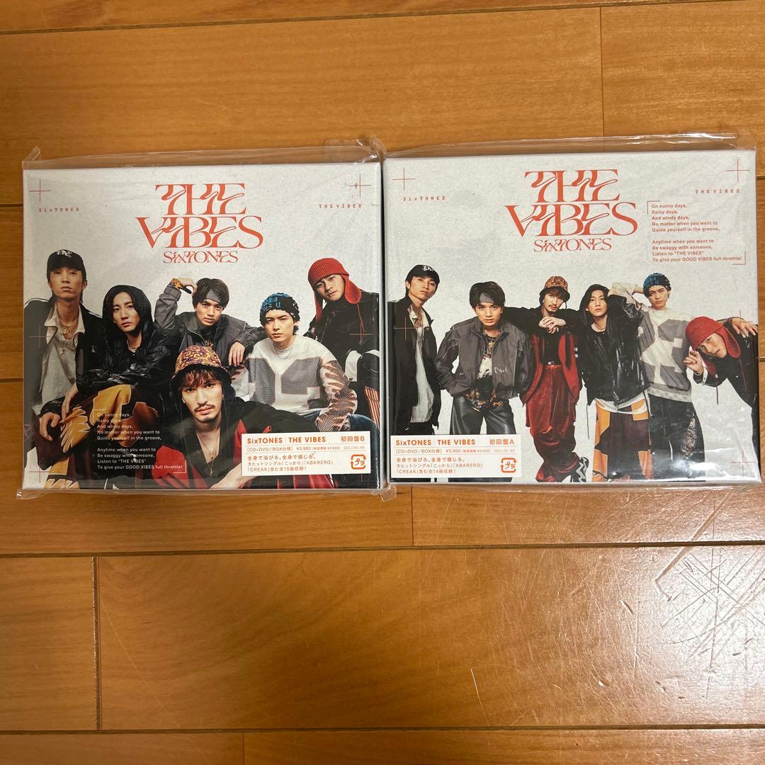 SixTONES CD 特典あり（マスカラ〜音色のみ）