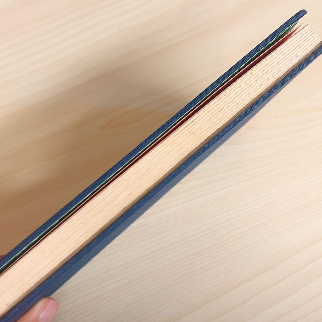 改訂前第四版　少女椿　丸尾末広