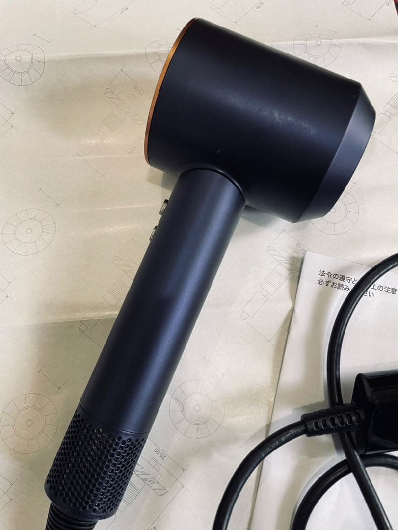dyson ヘアドライヤー HD08 スペシャルエディション　国内正規品