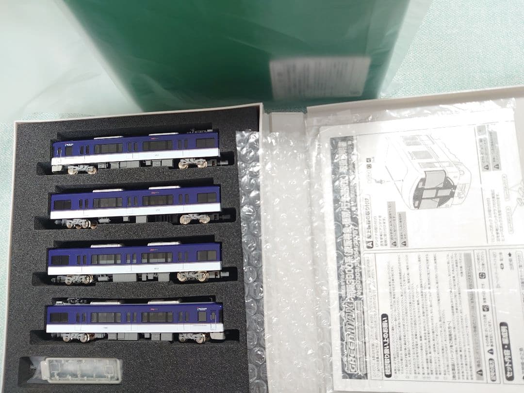 京阪 3000系 京阪特急 基本4両 仕上加工品 必ず本文を