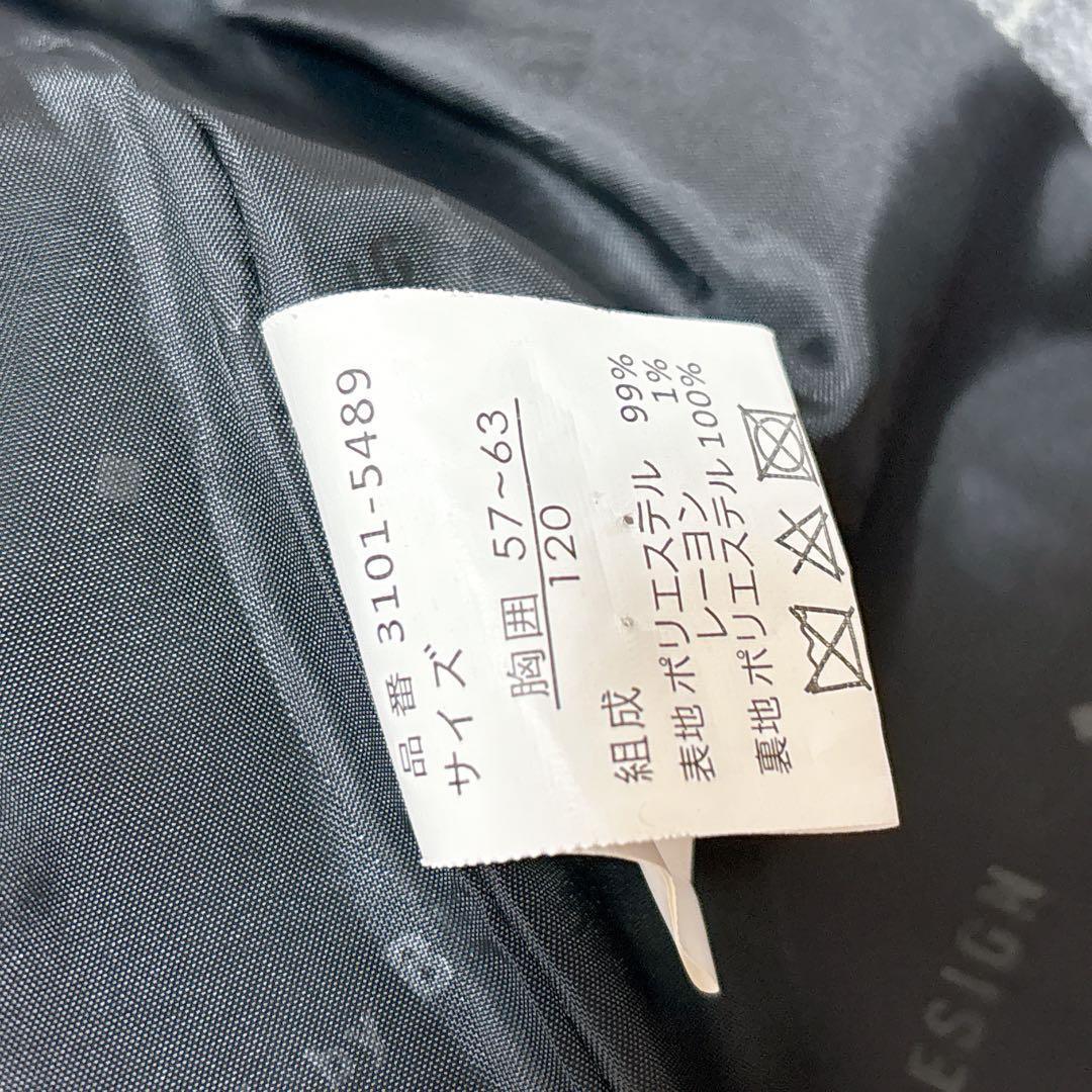 waltz by BEAMS DESIGN 卒服 男の子 完品 かっこいい