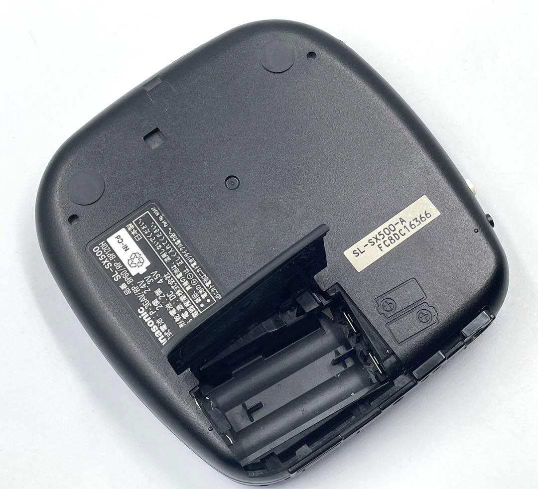 外観美品　再生OK Panasonic SL-SX500 CDプレーヤー