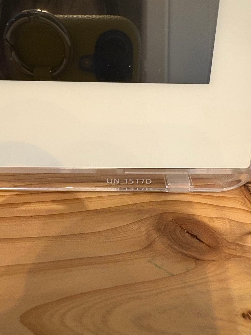 プライベートビエラ パナソニック UN-15T7D 防水