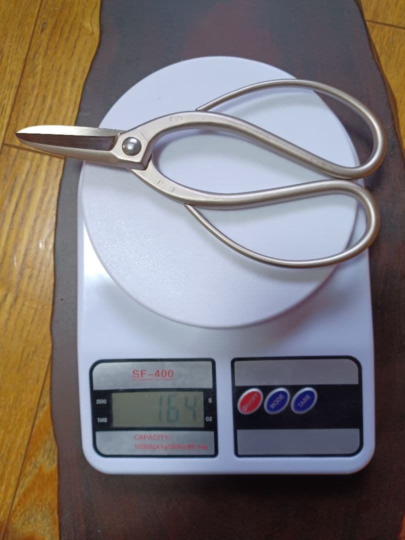 昌国　白染剪定鋏No.8001