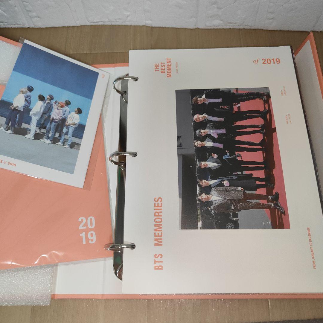 BTSMEMORIESおまとめ