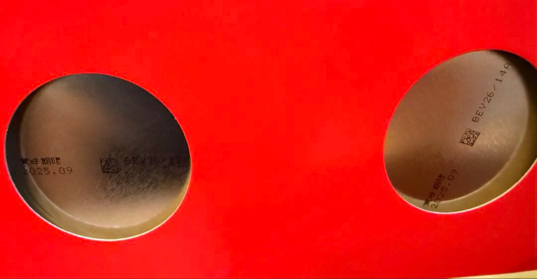 【8缶セット】 明治 ほほえみ 800g×8缶（2×4セット） おしりふき付