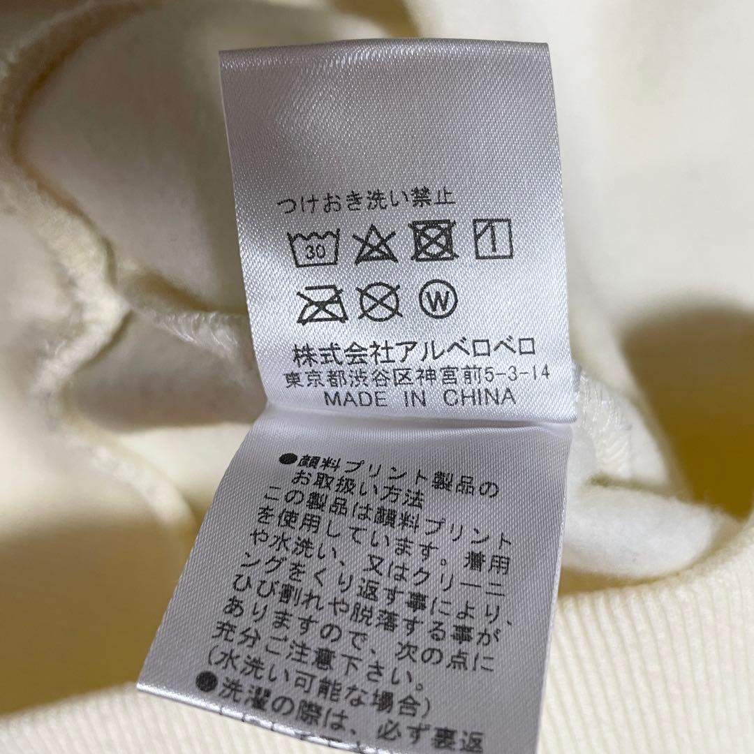 【いちご】OLLEBOREBLA アルベロベロ スウェット トレーナー M