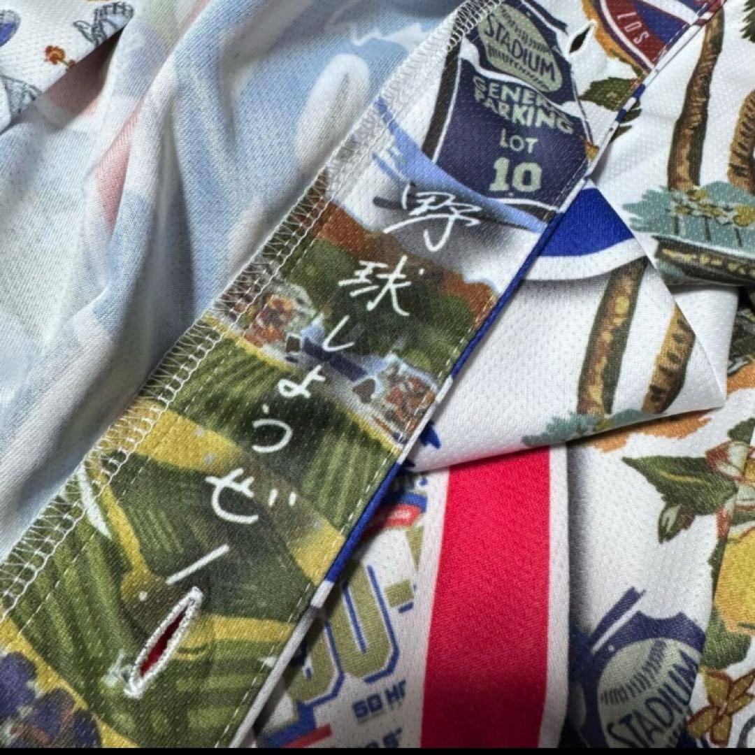 大谷 翔平 ドジャース アロハ ユニフォーム　2025ver デコピン MVP