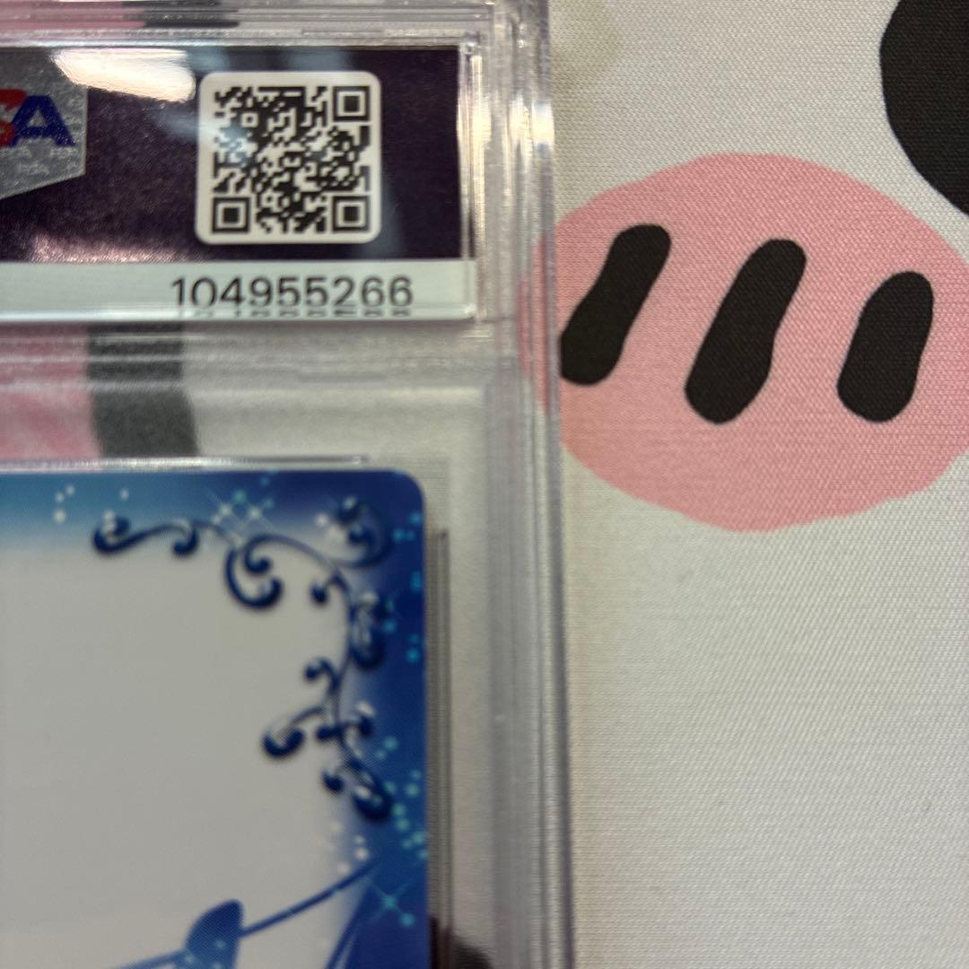 [PSA10] 連番 NEKOPARA バニラ ショコラ サイン　ネコぱら