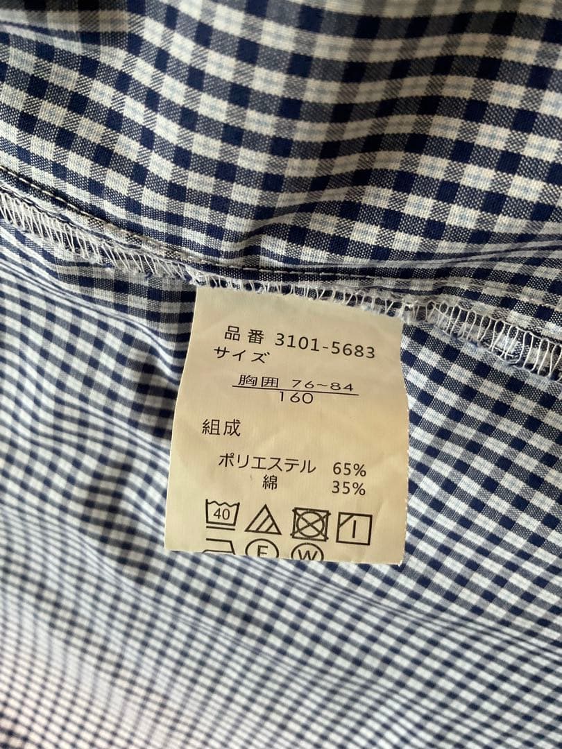 【Waltz by BEAMS DESIGN】フォーマルスーツ 160cm 4点