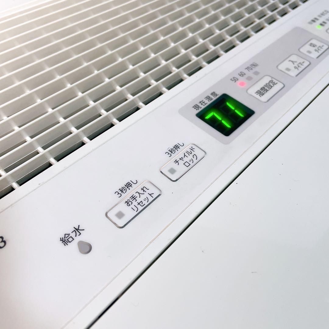 Dainichi plus HD-243 加湿器　ダイニチ