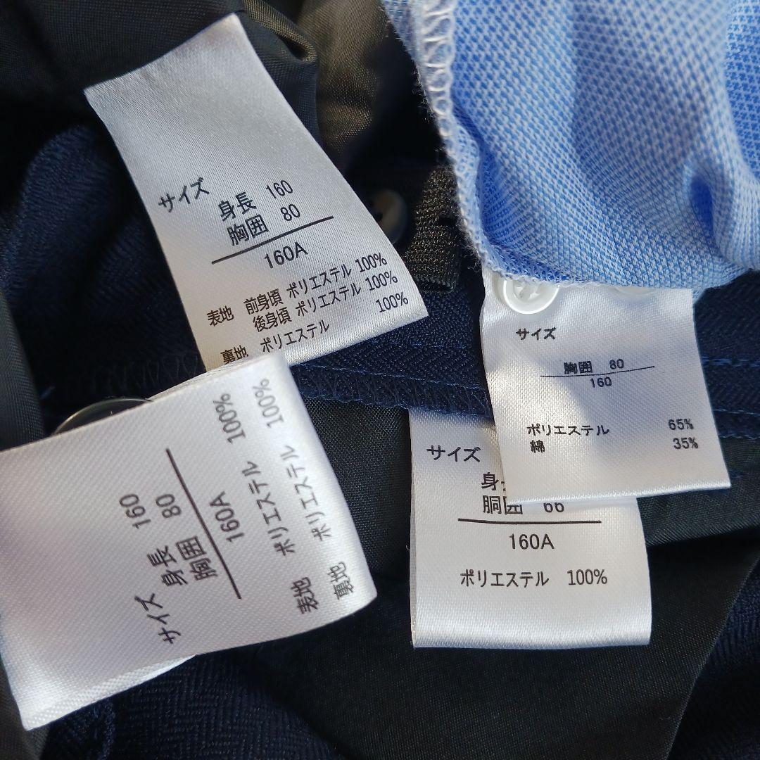 ダブルエフバイワンダーファクトリー　男の子160　フォーマルスーツセットアップ