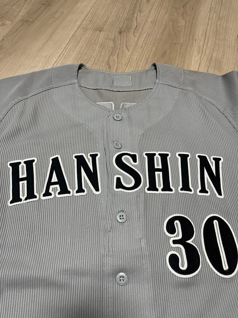 阪神タイガース 【選手支給品】ユニホーム