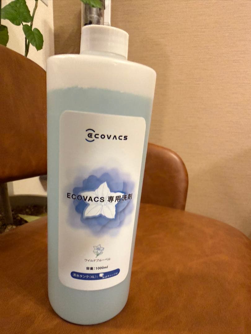 ECOVACS DEEBOT ロボット掃除機本体 Buddy Kit付き