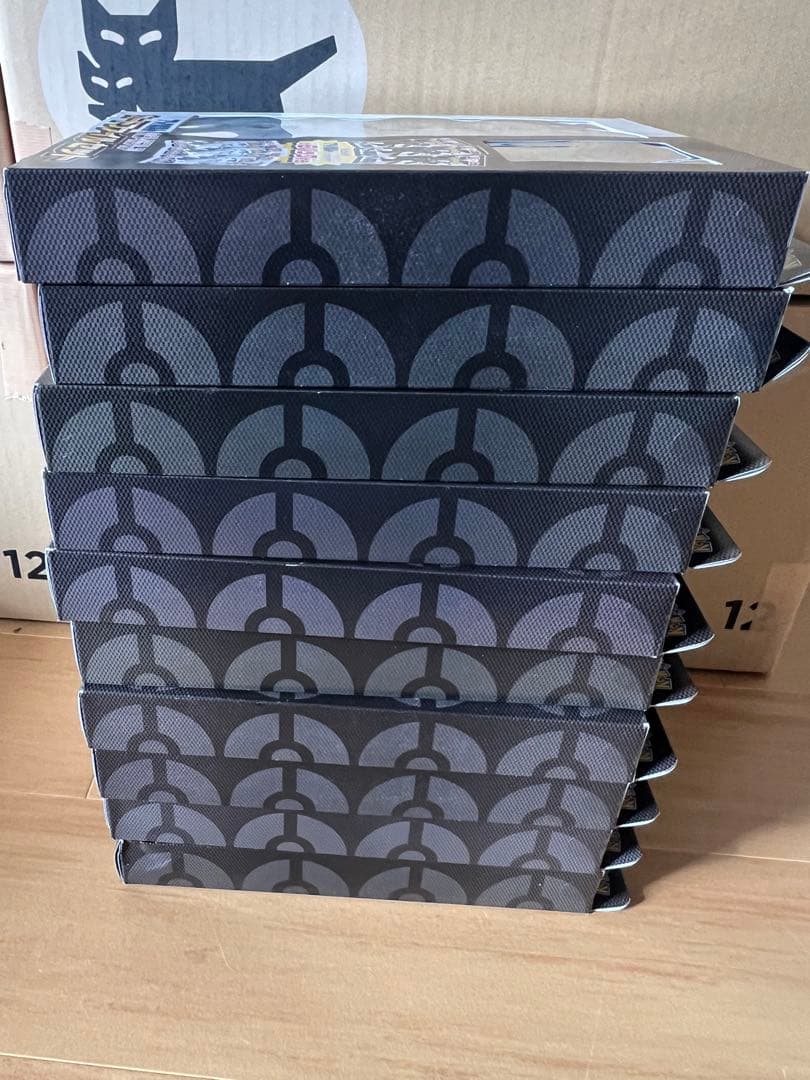 ポケモンカードゲーム ブラックボルト ホワイトフレアカードファイルセット