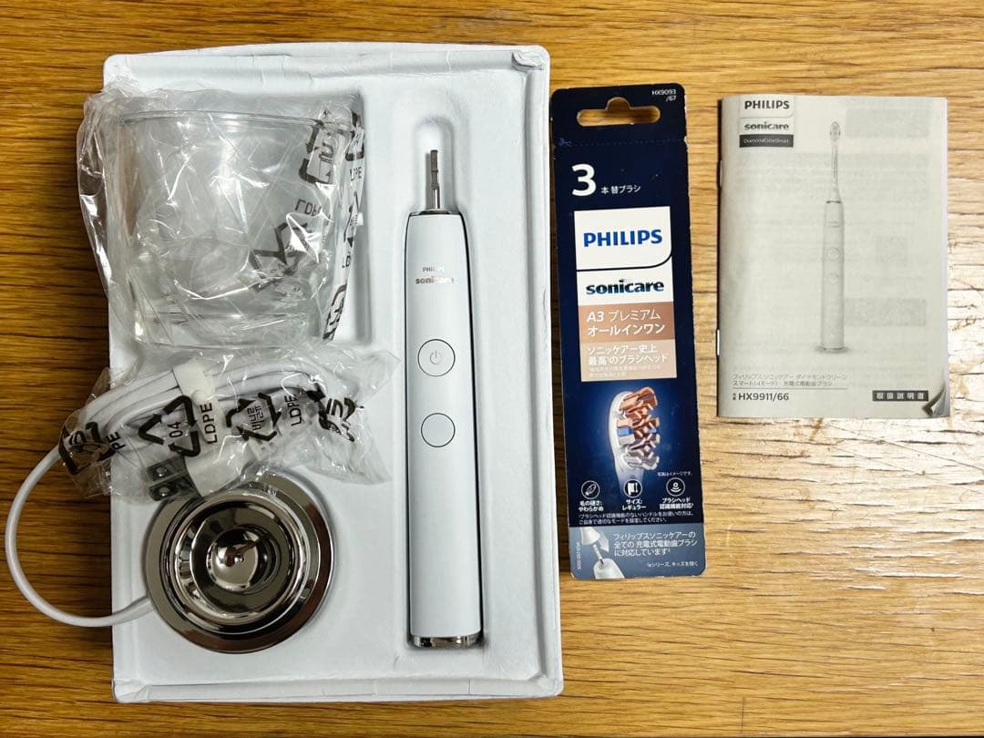 フィリップス ソニッケアー ダイヤモンドクリーンスマート本体＋替ブラシヘッド3本
