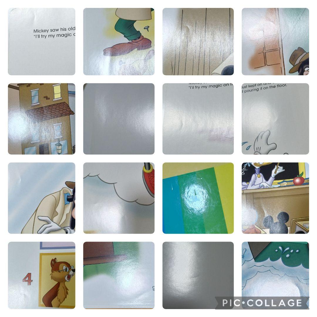 57‐⑭DWE ディズニー英語システム メインプログラム