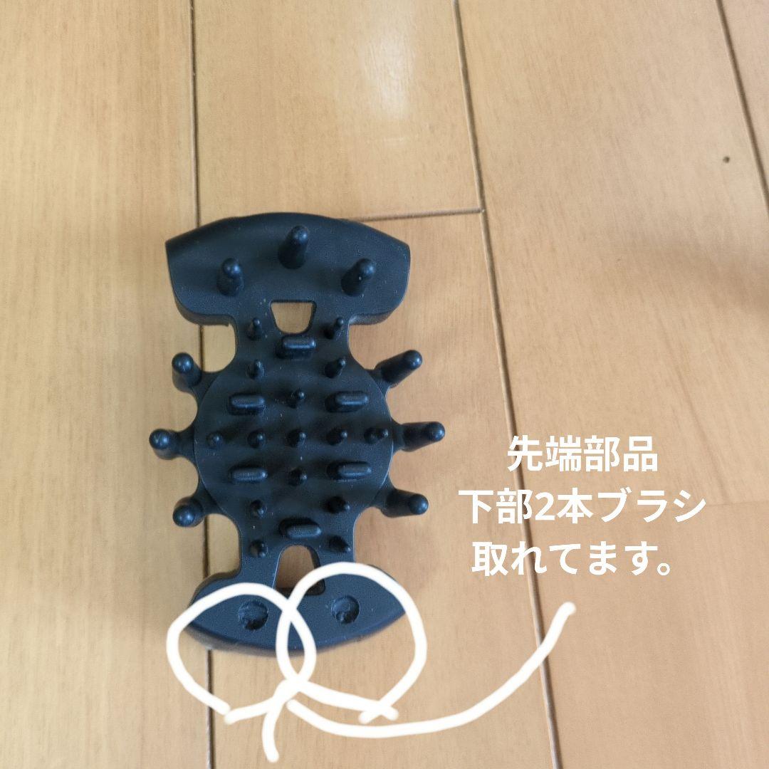 ドライヤー　KAMIGA Aderans AD-HR03-R RED