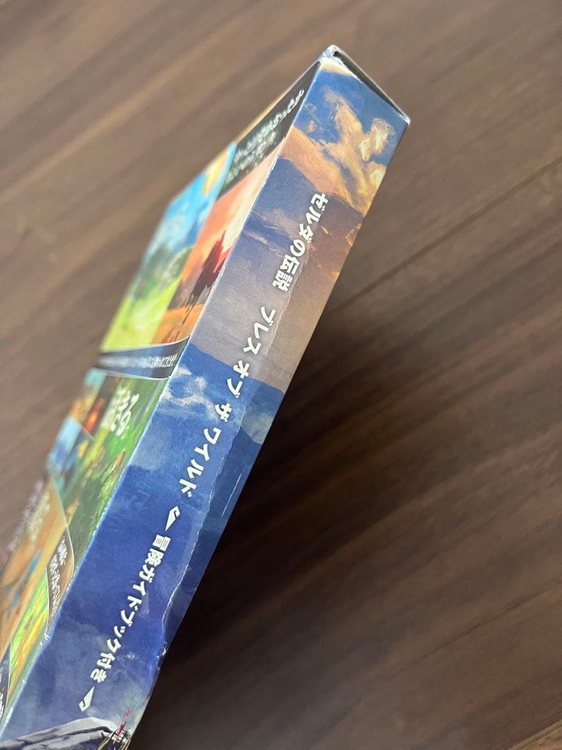 【美品】ゼルダの伝説BOW エキスパンションパス&冒険ガイドブック付限定スリーブ