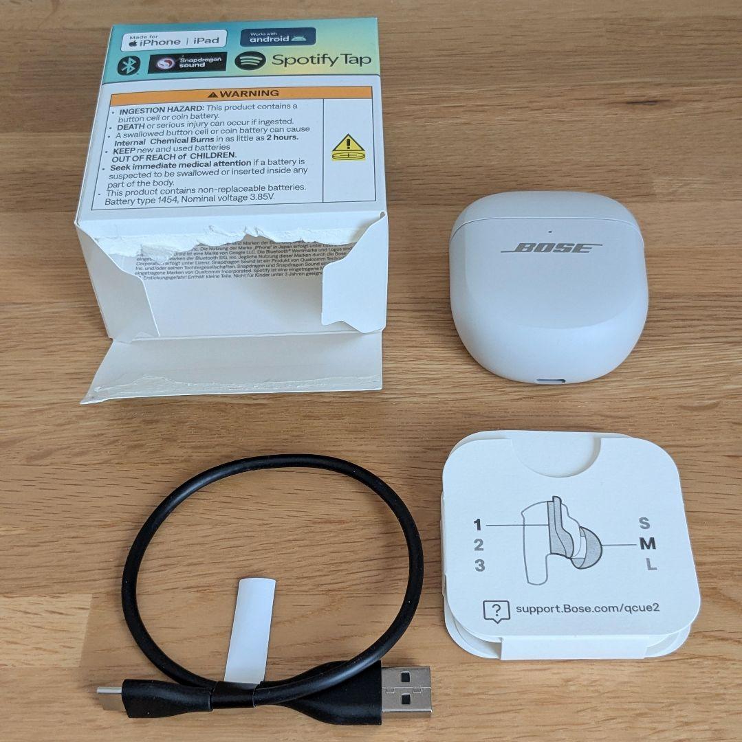 Bose QuietComfort Ultra Earbuds (第２世代）