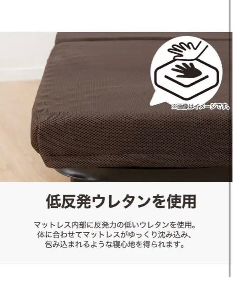 【最終値下げ】ニトリ 折り畳みベッド 折りたたみベッド シングル リクライニング