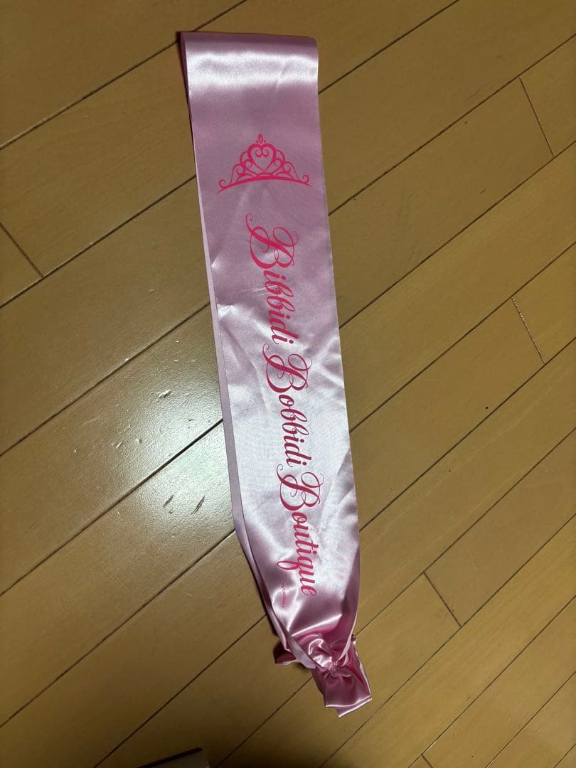 ビビデバビデブティック　シンデレラフルセット　150 24cm