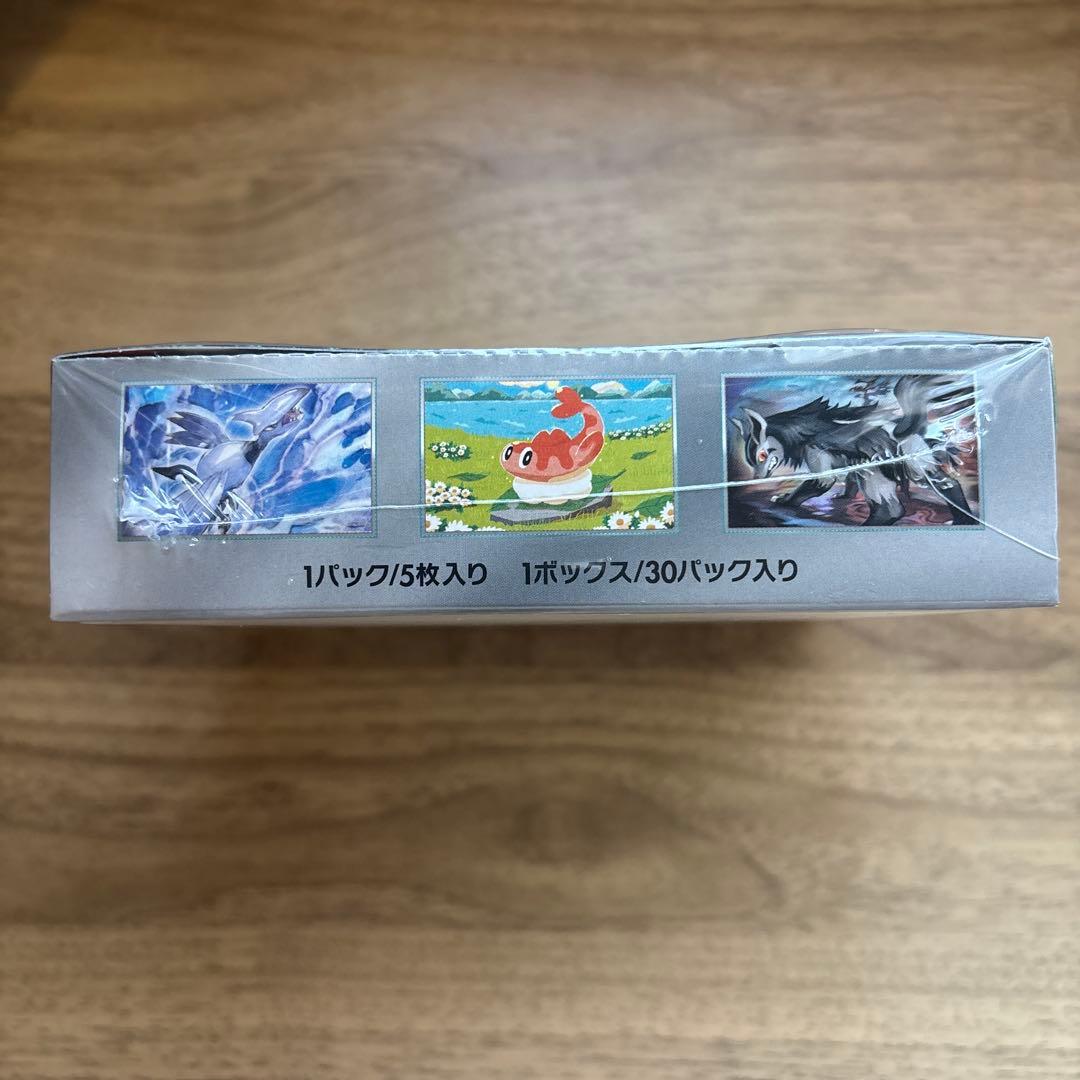 新品未開封 シュリンク付き ポケセン産 変幻の仮面1BOX