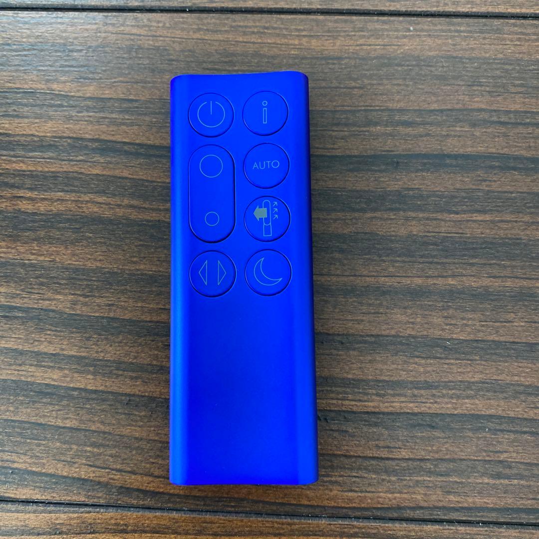 ダイソン　空気清浄機付扇風機　TP-04