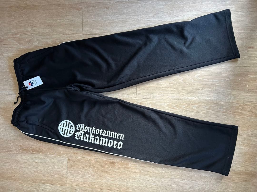 蒙古タンメン中本　ジャージ　上下セット