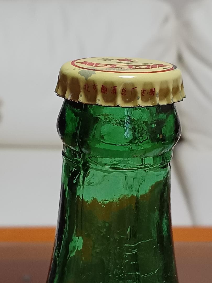 生産初期 紅星二鍋頭 ティンキャップ 95年 貴州茅台酒 五粮液 中国酒 白酒